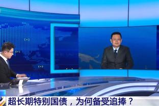 雷电竞雷电竞官方app下载截图1