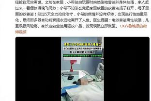 ?曼联球迷怒喷球队：滕哈赫竟还能如此自豪？所有人都该被卖！