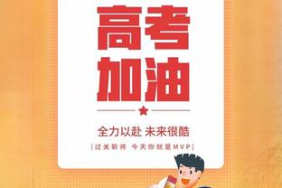 谁会走❓米体：巴黎对莱奥、特奥、迈尼昂都感兴趣，夏窗将谈判