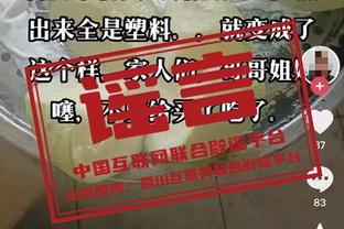 客场小负于沧州雄狮，成都蓉城跨赛季不败止步于8场