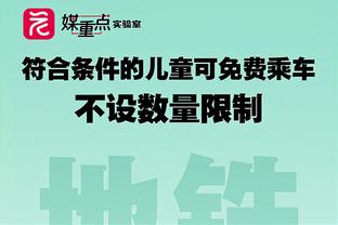 澳大利亚主场2-0击败黎巴嫩，世预赛3战全胜暂排小组榜首