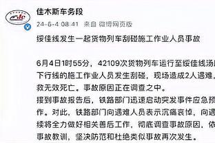 状态复苏！乔治24中14砍下33分5板3助3断 末节独取15分助队取胜